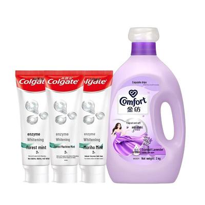 Whitening Toothpaste (Forest Mint) with Lavender Bonus