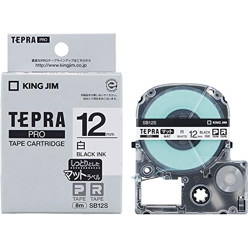 

King Jim [Genuine] Tepra PRO Tape Cartridge Matte Label 12mm White/Black Letters 8m SB12S