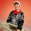 Li-Ning Youth Unisex Antibacterial Fleece Pullover Sweatshirt