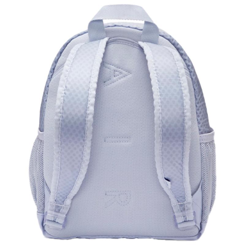 Nike Polyester Backpack Regular Women's Phantom/Royal Blue Casual
