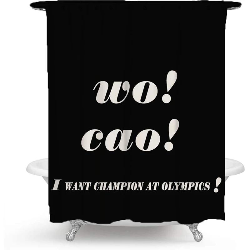 Cool Cat Duschvorhang-Set Man Cave Badezimmerdeko Fantastischer Held Einhorn Spuckt Feuer Blaues Polyestergewebe 12 Haken enthalten