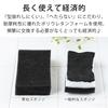 Kitchen Sponge nikii Made in Good Quick Stock &NE Black, Japan, Long-lasting, Durable, Lathering, Drainage, Up, 3-Pack NSF-246-BK