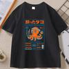 Japanese Osaka Octopus Tshirt for Unisex Women Casual Cotton Short Sleeve Round Neck Printed Tshirt Takoyaki Anime Graphic Tees
