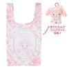 Sanrio My Melody Plush Eco Bag (White Strawberry Tea Time) Japan NEW