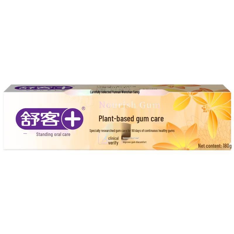 Sooky Sanqi Gum Care  Sensitive Teeth Herbal Toothpaste
