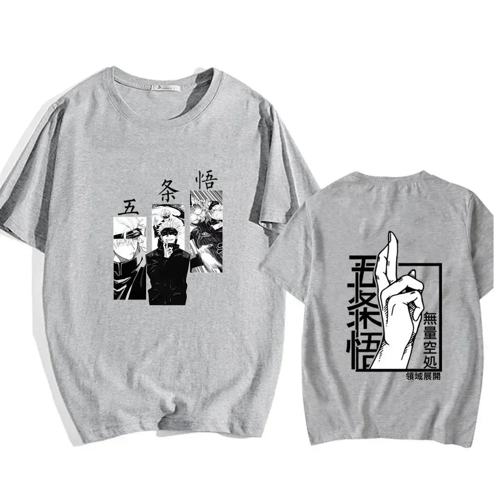 Funny Satoru Gojo Jujutsu Kaisen Tshirt Summer Men Oversized Short Sleeve Casual T Shirt Soft Size XS-4XL