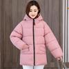 Damen Koreanische Version Plus Größe 8XL Fashion Parker Jacke Mittellange Daunenjacke Plus Dünger Zur Vergrößerung Der Lockeren Jacke