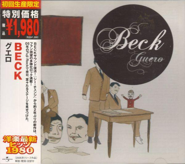 CD BECK - Guero UICO9602 Interscope Reco 2005 Japan Rock Used