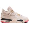Jordan Air Jordan 4 Vintage Basketball Shoes Unisex Beige HV0823-101
