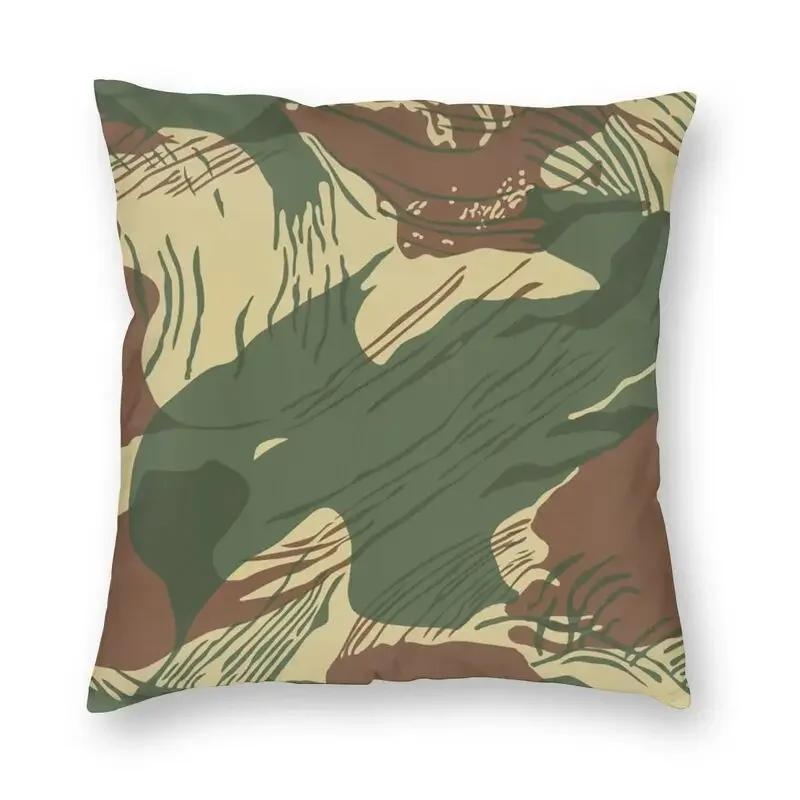

Rhodesian War Camouflage Square Throw Pillow Cover Home Decor 3D Double Side Printing Military Camo Cushion Cover for Car 30x30cm бежевий