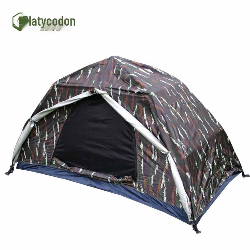 Quick-Open Double Layer Camping Tent Single Person 200x100x100cm