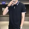 Men's Pure Cotton Business Polo Shirt