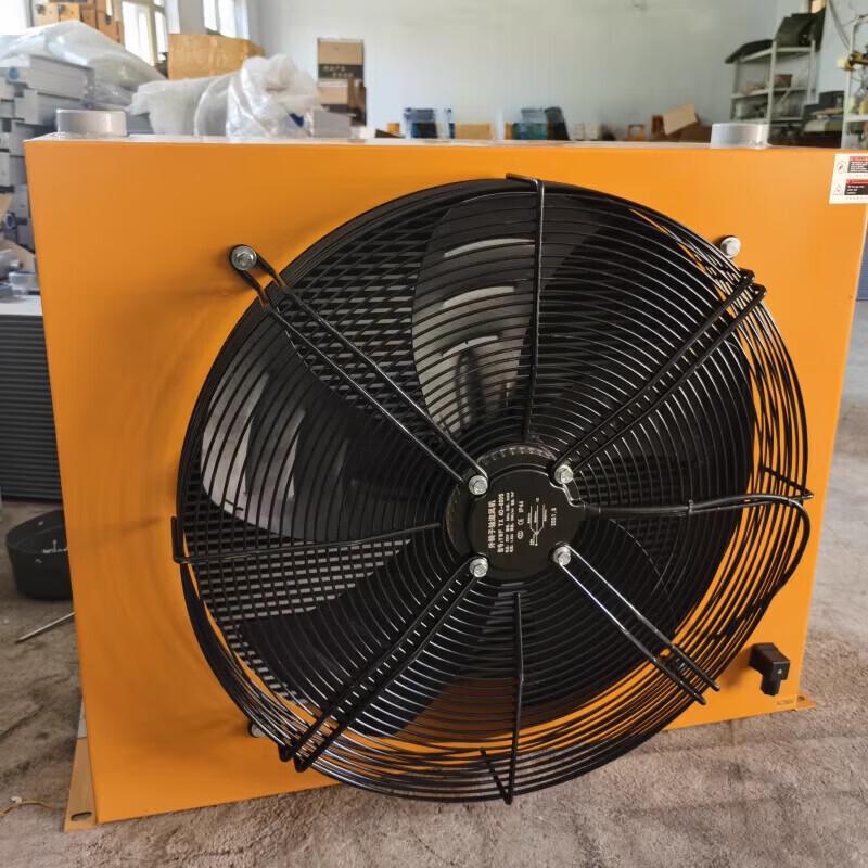 Xinlailer Hydraulic Oil Cooler