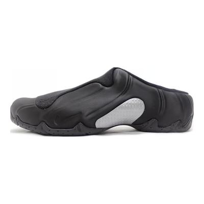 Solo Slide Męskie Sneakersy Czarne Metaliczno-Srebrne 644585-001