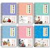 6Pcs/Sets 3D Chinese Characters Reusable Groove Calligraphy Copybook Learn Hanzi Adults Art Writing Practice Books Libros