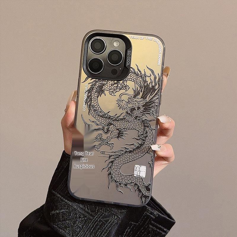 Creative Chinese Dragon Hard Phone Case for iPhone 14 Pro Max, Compatible with Apple 15/13/12/11/XR