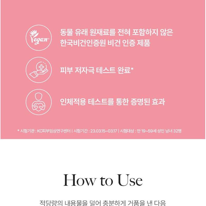 KUNDAL - Protein Bonding Shampoo - 3 Types