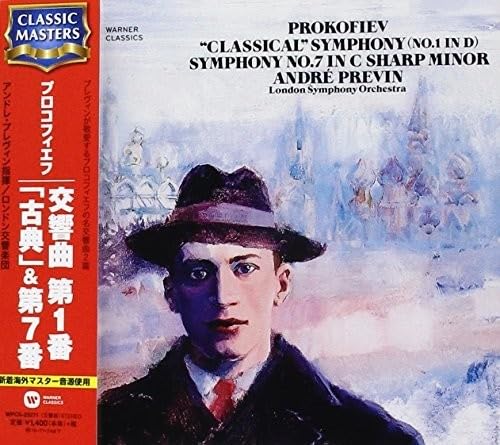 

Symphony 1 Classical
