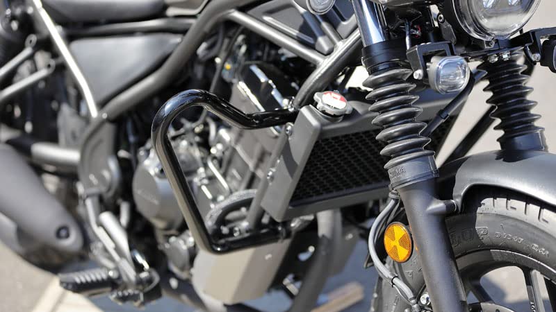 Kijima Engine for Honda Rebel Part Number Guard, Black, Steel, 250/CL250 ('17-'24) 405-238