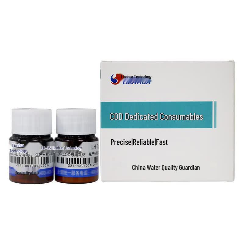 Lianhua Technology High-Chloride Resistant COD Solid Reagent 500 Tests/Set