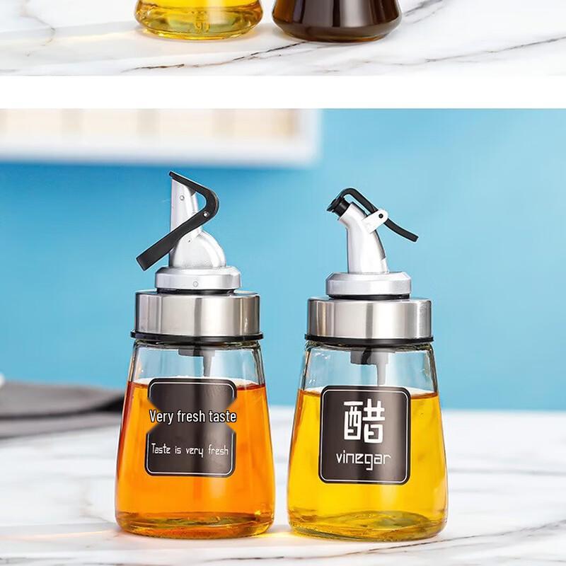 Automatic Opening Glass Oil Dispenser