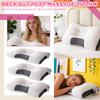 Ergonomic Cervical Pillow, Supports The Neck For A Restful Sleep, Helps With Deep Sleep And Stress Relief
