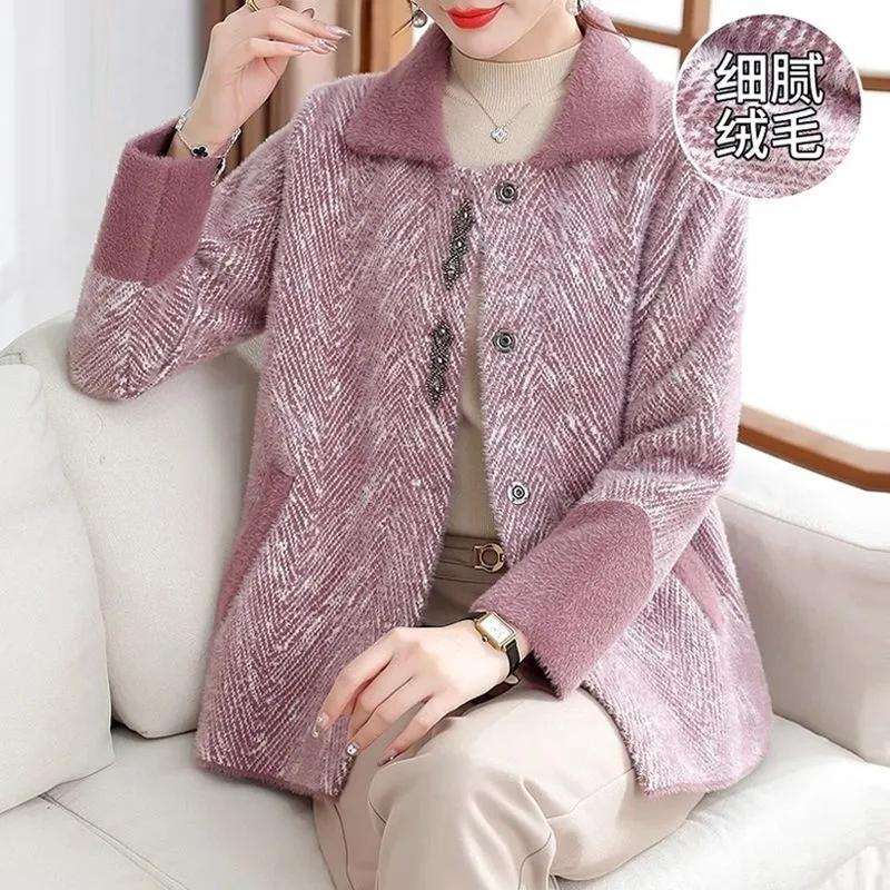 Autumn And Winter New Woolen Coat Jacket Middle-Aged And Elderly Women's Warm And Comfortable Woolen Casual Fashion Clothes