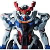 Mobile Suit Gundam GQuuuuuuX Genki Breakthrough GQuuuuuuX (Geaku Axe) Figure