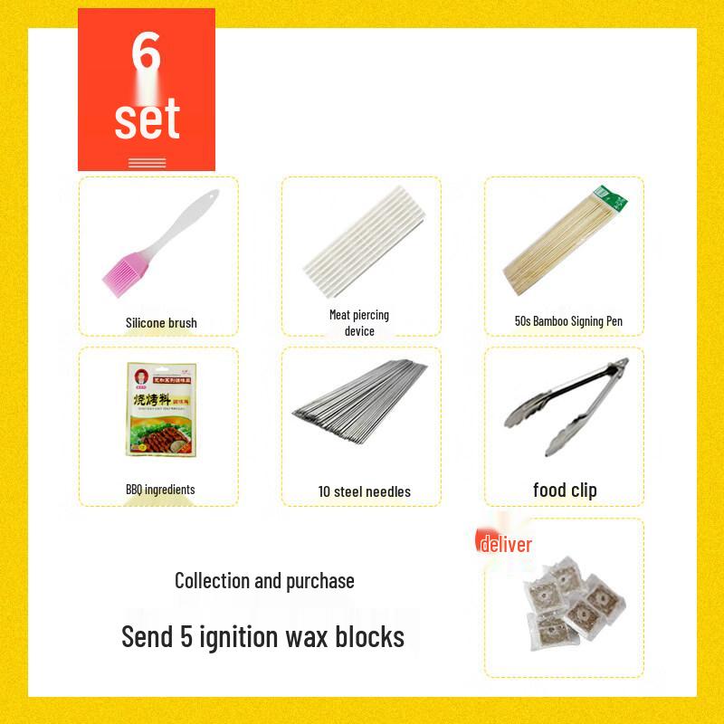 ZISIZ BBQ Tool and Accessory Set