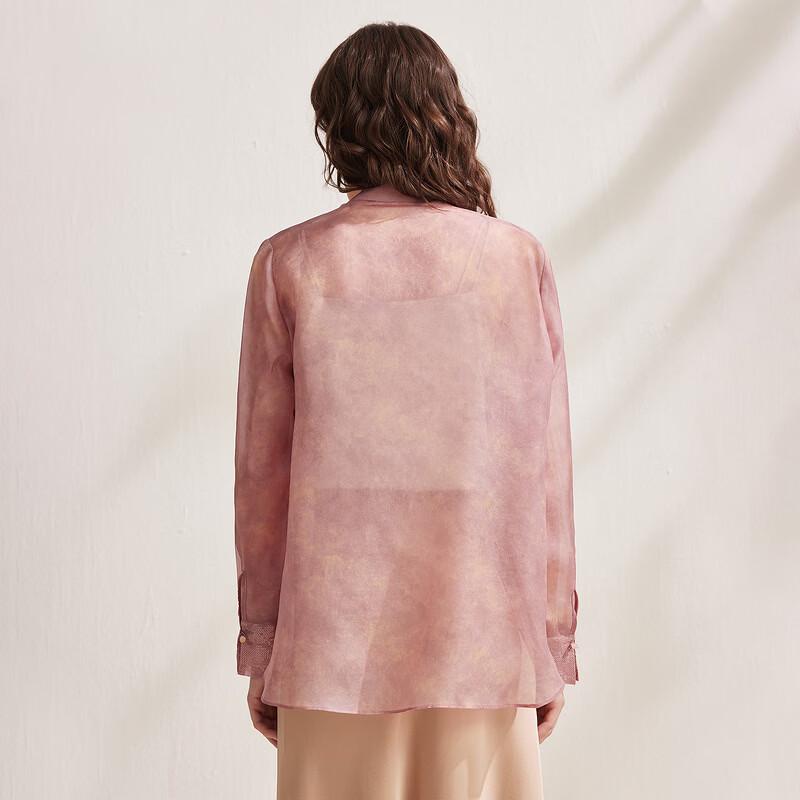 Zhaojun Silk New Chinese Style Embroidered Long Sleeve Blouse