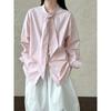 Luxi, Korean Design Sense Tie Solid Color Shirt Women's New Temperament Loose Casual Shirt