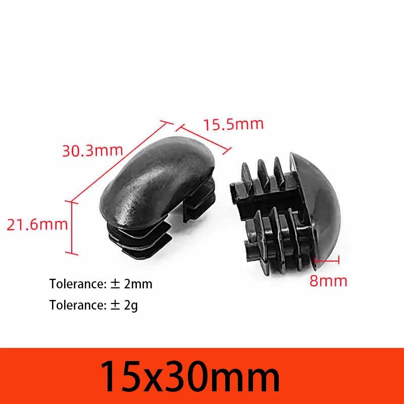 Tappo Finale Perforato in Plastica PP Ovale Nero Inserto per Tubo Gamba Mobile Accessori per Mobili 15x30mm-40x80mm