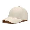 Polyester Outdoor Sonnenschutz Baseballkappe Mit Verstellbarer Passform Für Männer Und Frauen