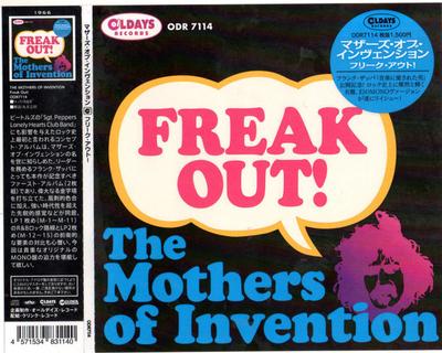 CD MOTHERS OF INVENTION - Freak Out! ODR7114 Oldays Records 2022 Japan Dance & Electronica Used