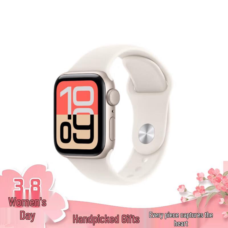 Apple Watch SE (GPS, 3-е поколение) (Китайская версия) GPS 40mm S/M