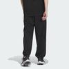 adidas Men's Knit Tracksuit Bottoms Black IV7589