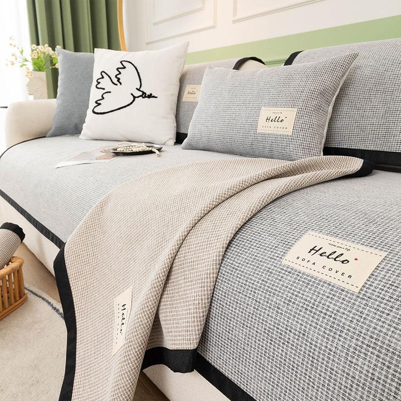 Stylish and Practical Cotton Sofa Cover with Anti-Slip and Anti-Cat Scratch Function for Four Seasons