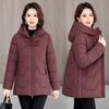 Winter new fashion hooded down cotton clothes women's thickened and versatile small warm cotton-padded jacket