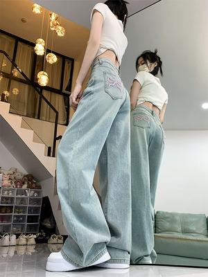 Bow Embroidered Wide Leg Jeans for Women Spring Autumn Large Size Clothing Denim Straight Trousers High Waist Streetwear
