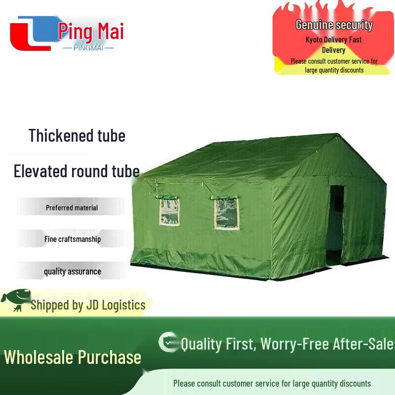 Heavy-Duty Rainproof Construction Tent
