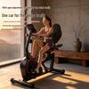 Junshi Multifunctional Horizontal Magnetic Exercise Bike CN Plug (adapter Included)