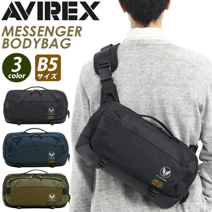 Body Bag 2202 Khaki [Avirex]
