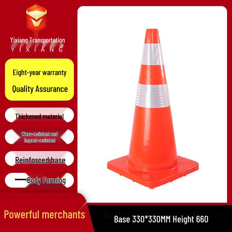 Reflective PVC Traffic Safety Cone - Portable Cone-Shaped Barrier for Road Construction and Anti-collision