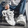 Men's Platform Sneakers Designer Fashion Graffiti Vulcanized Shoes Light Comfortable Height Increasing Casual Shoes Tenis Homem