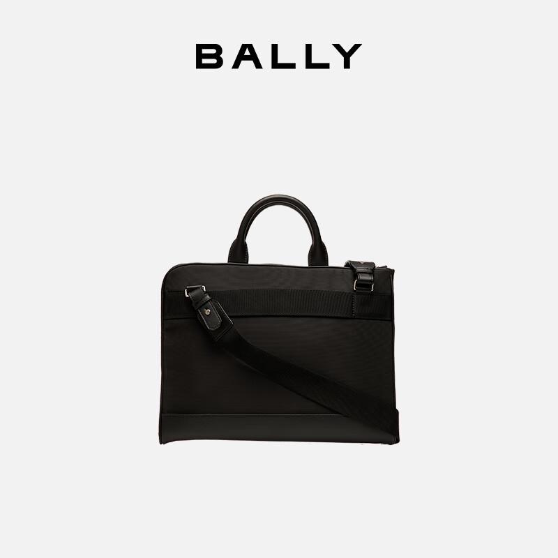 Bally Men's Briefcase Shoulder Bag