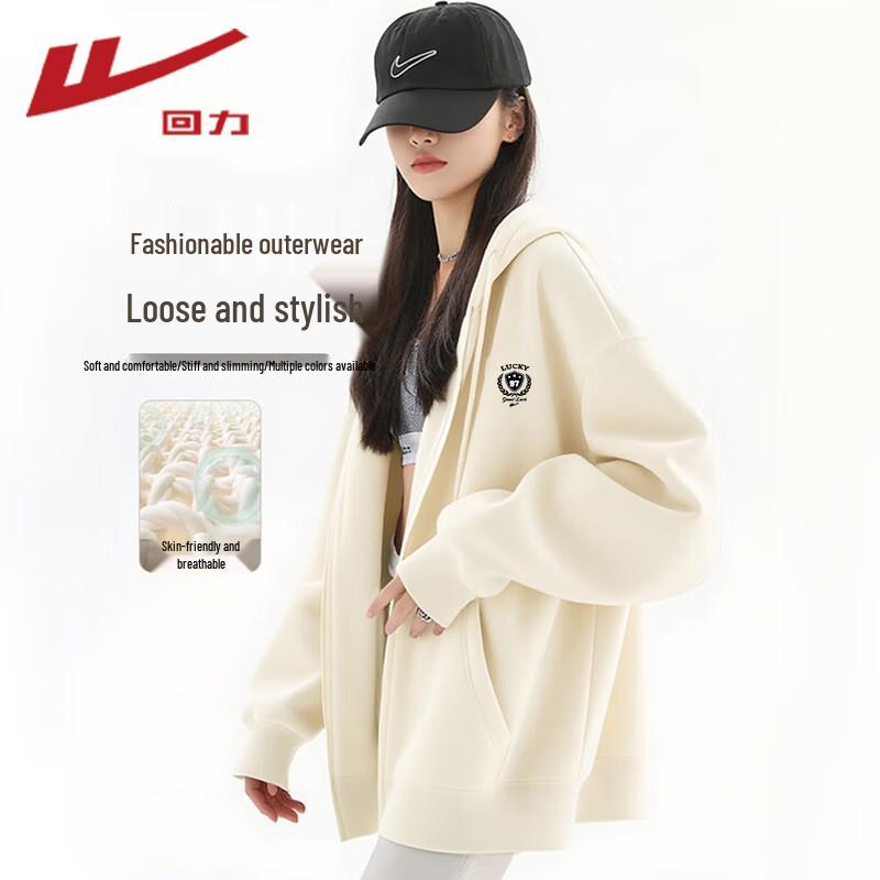 Warrior Women's Hooded Zip-Up Sweatshirt