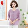 Women's Elegant Embroidered Summer Blouse