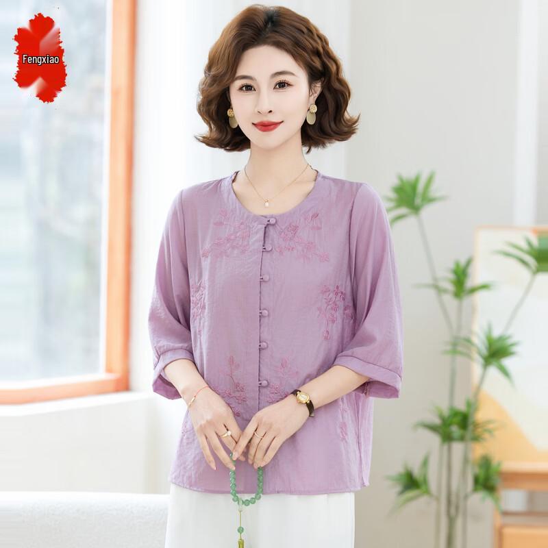 Women's Elegant Embroidered Summer Blouse