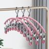 Curved Sock Hanger with 10 Clips for Drying Socks, Underwear, and Baby Clothes