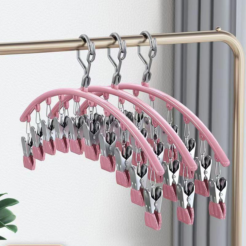 Curved Sock Hanger with 10 Clips for Drying Socks, Underwear, and Baby Clothes